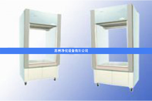 JC-900潔凈采樣車(chē)