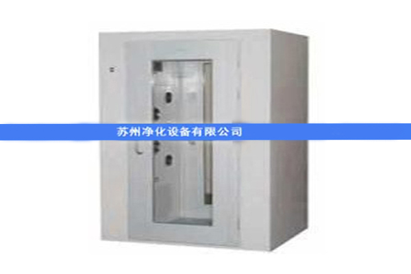 AAS-700AS單吹風(fēng)淋室(自動，門互鎖)