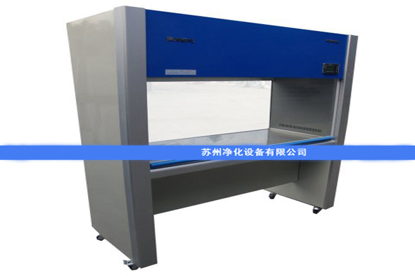 雙人單面超凈工作臺(tái)用途及特點(diǎn)有哪些？