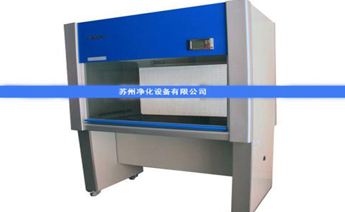 蘇凈超凈工作臺(tái)應(yīng)該如何保養(yǎng)？